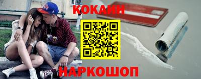 мефедрон мука Бузулук