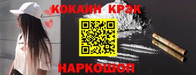 мефедрон мука Бузулук