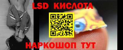 мефедрон мука Бузулук