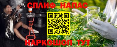 мефедрон мука Бузулук
