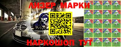 а пвп мука Бугуруслан
