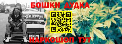 а пвп мука Бугуруслан