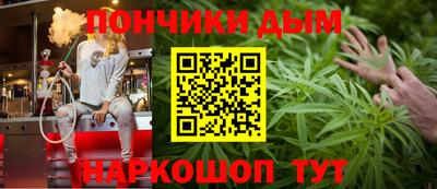mdma Будённовск