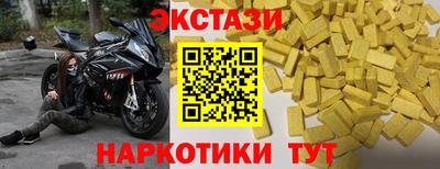 а пвп мука Бугуруслан