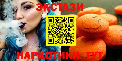 а пвп мука Бугуруслан