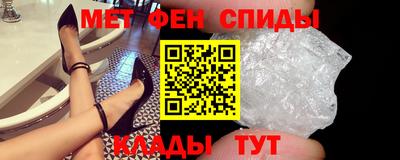 а пвп мука Бугуруслан
