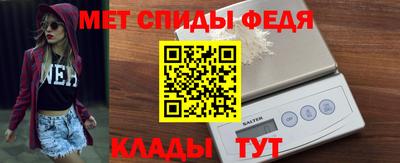 а пвп мука Бугуруслан