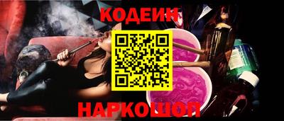 мефедрон мука Бузулук