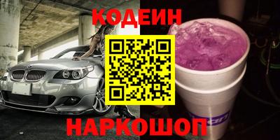 мефедрон мука Бузулук